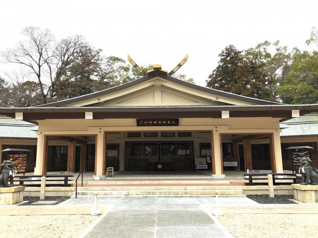 三重県護国神社