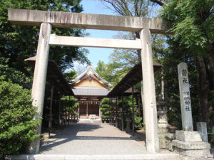 鎮国守国神社と集古十種
