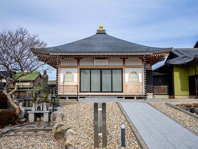 浄土寺