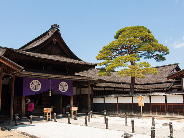 高山陣屋